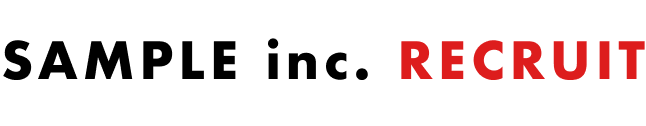 採用サンプルサイト